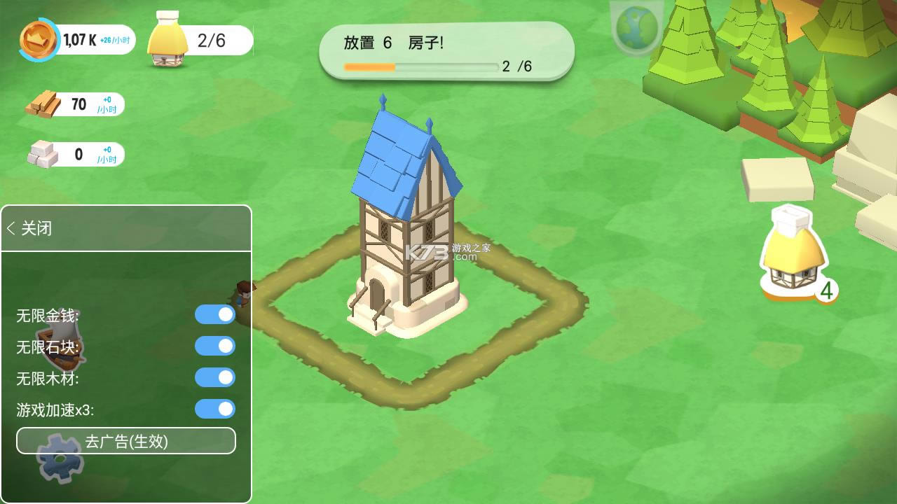  v0.8.470 ƽ ͼ