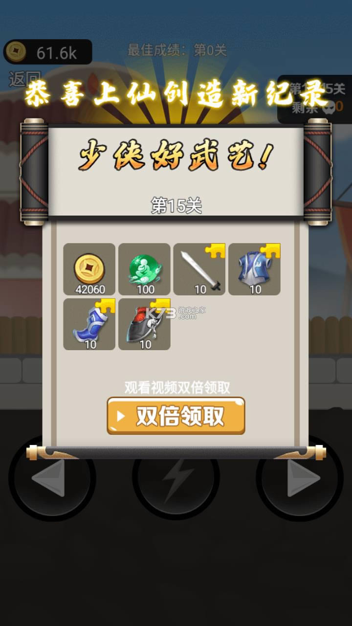 ҹ˵ v1.0.0 ƽ ͼ