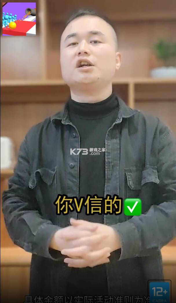 С3D v2.0  ͼ