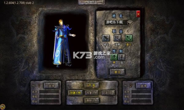 ԭʼϻ v1.4.1  ͼ