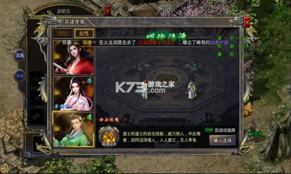 ԭʼϻ v1.4.1  ͼ