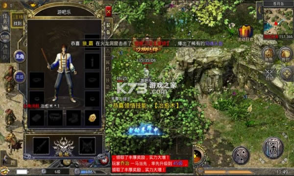 ƴ v1.4.1 Ϸ° ͼ