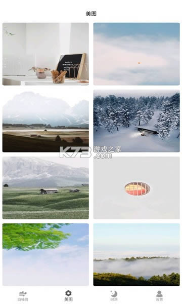 ѹ v1.0 app ͼ