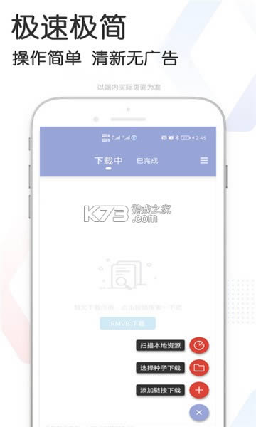 쵱 v3.6 °app ͼ