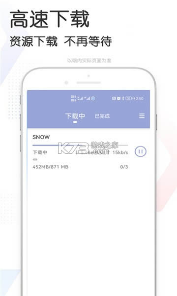 쵱 v3.6 °app ͼ