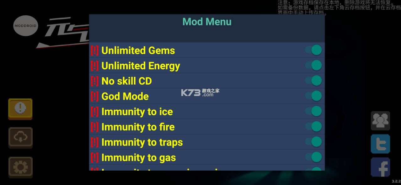 Ԫʿ v3.4.0 ƽȫ2021°ò˵ ͼ