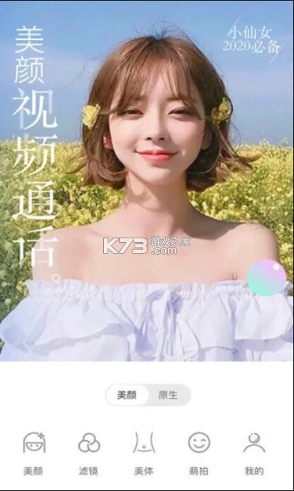 Ƶմʦ v2.1.1 Ѱ ͼ