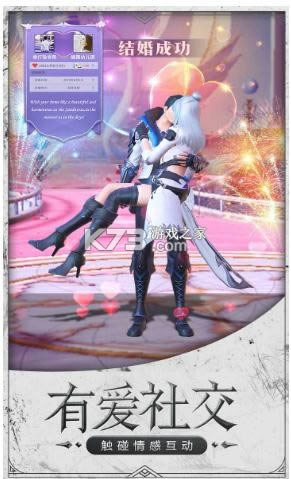 Ӣ v1.0.2 ʱװ ͼ