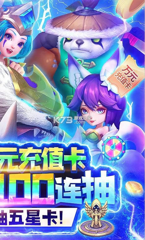 ֮ v1.0.0 ǧԪ俨 ͼ