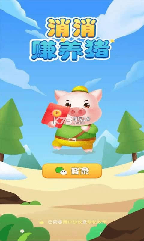 ׬ v1.0.4  ͼ