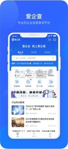  v2.3.0.1 Ѱ ͼ