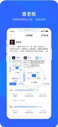  v2.3.0.1 Ѱ ͼ