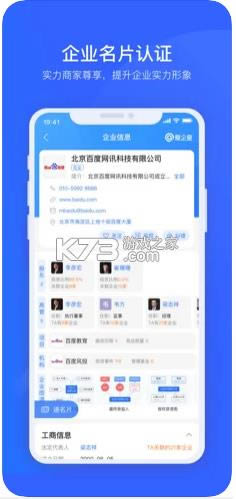 v2.3.0.1 Ѱ ͼ