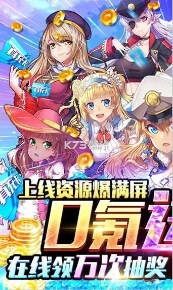 Сڵı v1.0.0 Դ ͼ