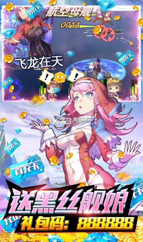 Сڵı v1.0.0 Դ ͼ
