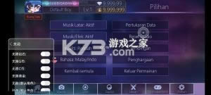Gacha Cute v1.1.0 Ϸ ͼ