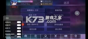 Gacha Cute v1.1.0 Ϸ ͼ