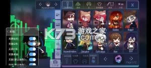 Gacha Cute v1.1.0 Ϸ ͼ