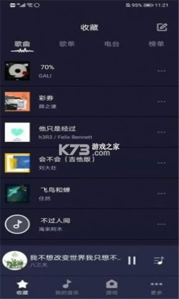  v1.7.4 appͻ ͼ