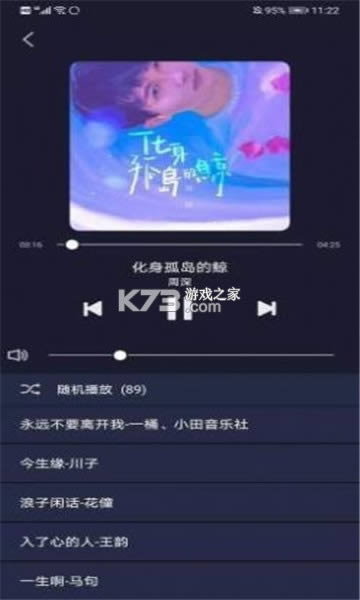  v1.7.4 appͻ ͼ