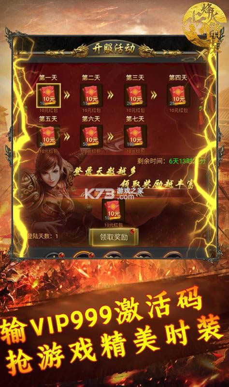 Ϸ v1.0.0 ǧԪ ͼ