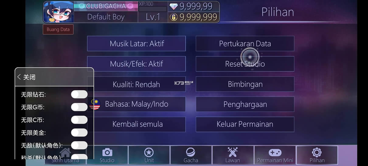 Ӳֲ v1.1.0 İ°汾2021 ͼ