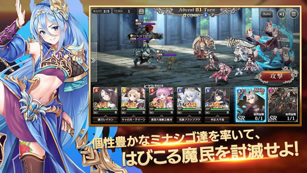 Orphans Order v2.0.4 Ϸ׿ ͼ