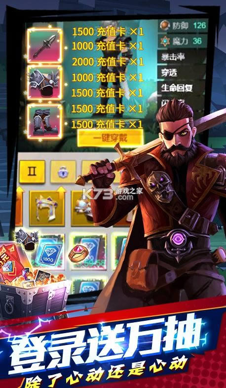 鍕囧＋闂瓟绐熸棤闄愭娊鐗?鍕囧＋闂瓟绐熺櫥褰曢€佷竾鎶界増涓嬭浇v1.0鏃犻檺杩炴娊鐗?k73娓告垙涔嬪