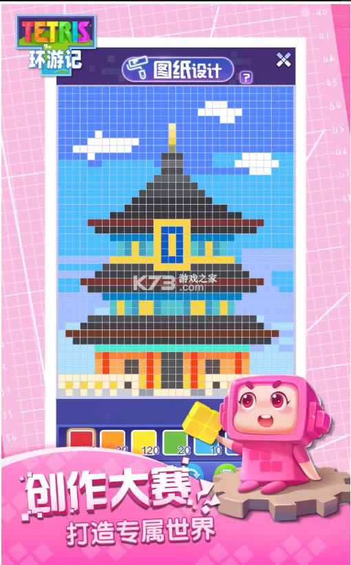 ˹黷μ v1.80008.800008 ° ͼ