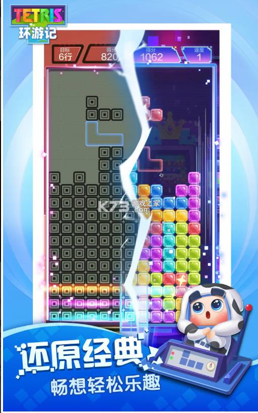 ˹黷μ v1.80008.800008 ° ͼ
