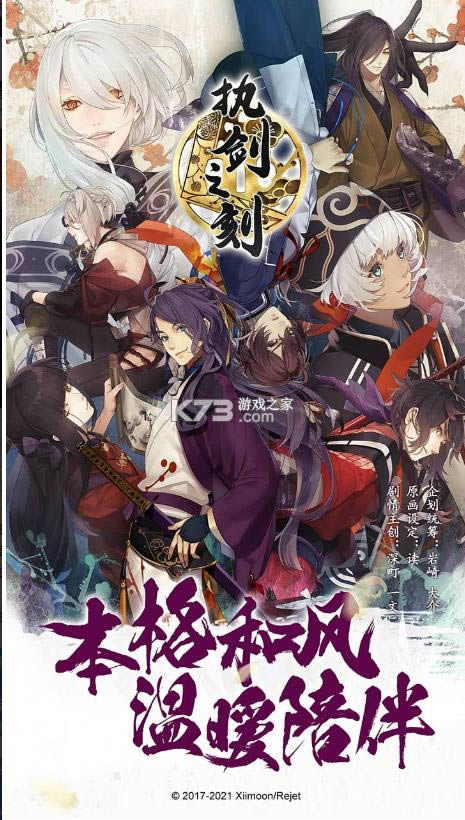 ִ֮ v2.3.2 °汾 ͼ