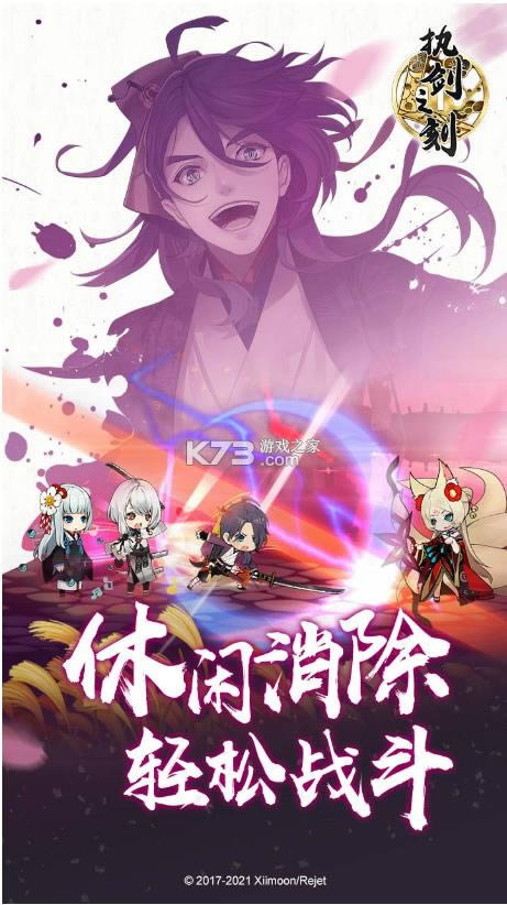 ִ֮ v2.3.2 °汾 ͼ