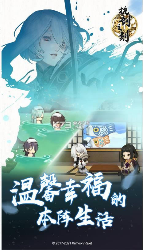 ִ֮ v2.3.2 °汾 ͼ