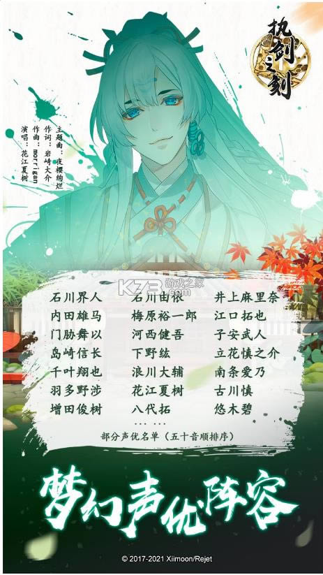 ִ֮ v2.3.2 °汾 ͼ