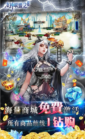 ͻΧʬսzwarfare v3.3.1 ƽ ͼ