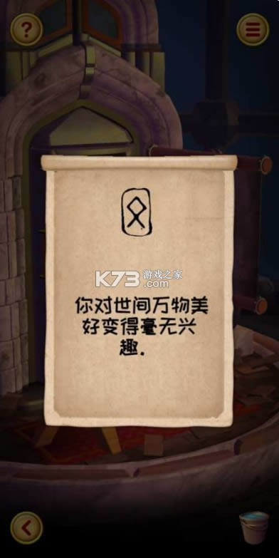 ֮ v1.30 Ϸ ͼ