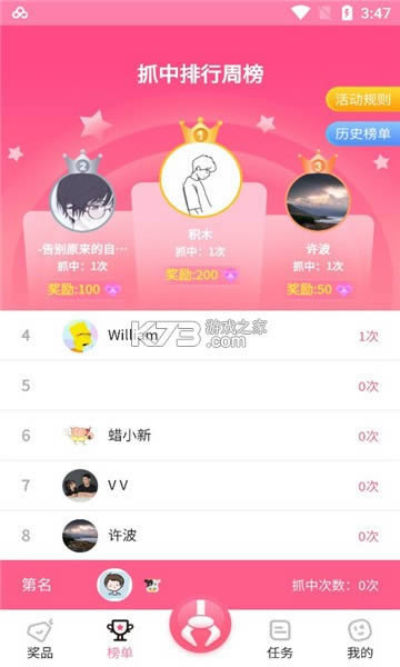 ץץּٰ v1.1.7 app ͼ