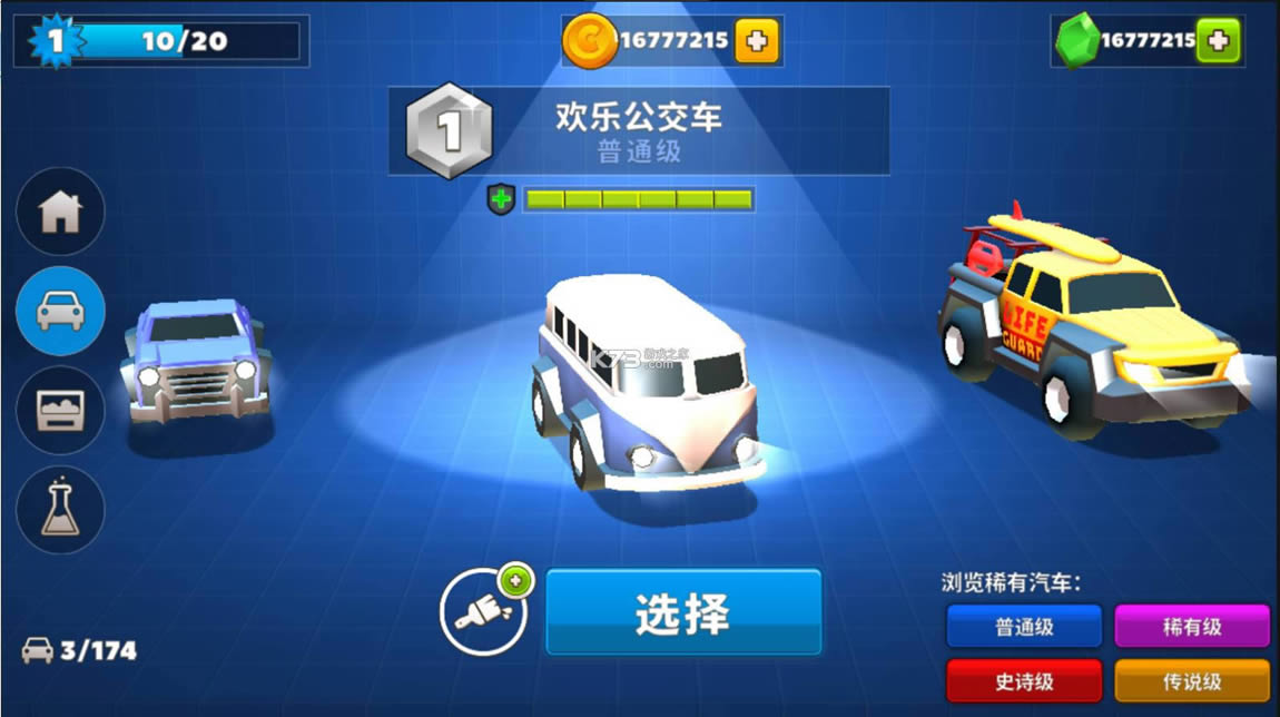 ײ v1.5.14 ޽Ѱ ͼ