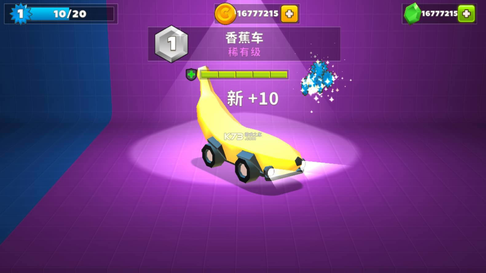 ײ v1.5.14 ޽ʯ ͼ