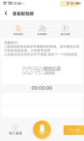 Ƶר v1.2.0 Ѱ ͼ