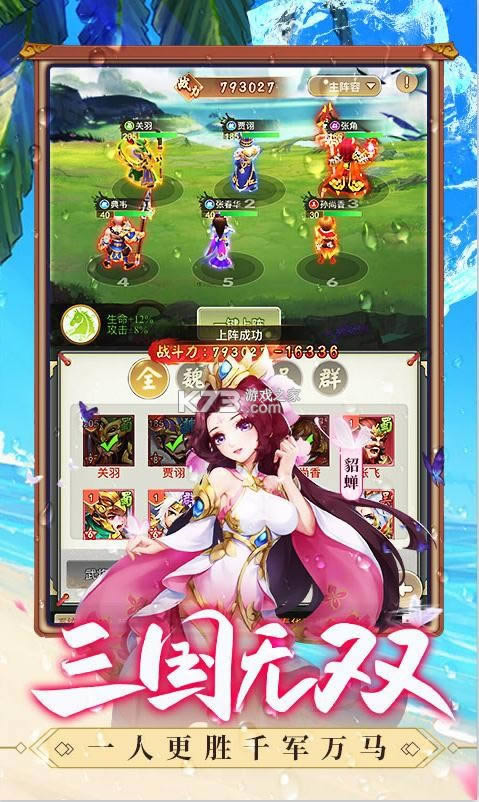 괴 v1.0  ͼ