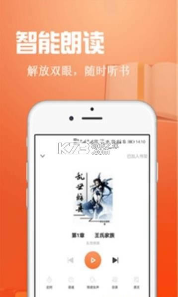  v4.7.2 appֻ ͼ