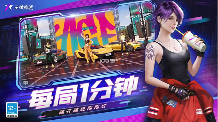 ƾ v3.0.1 qq ͼ