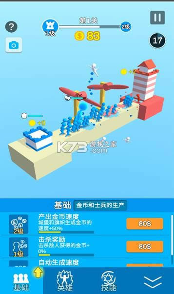 ȫ v1.0.8 ޽Ұ ͼ