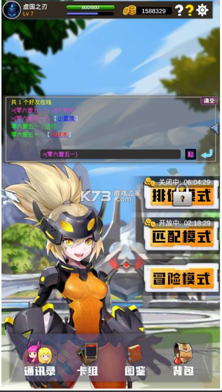  v1.0 Ϸ ͼ