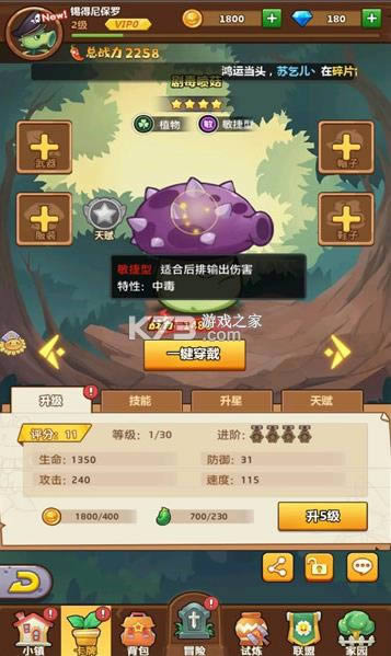 㶹 v1.3  ͼ