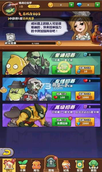 㶹 v1.3  ͼ