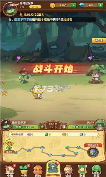 㶹 v1.3  ͼ
