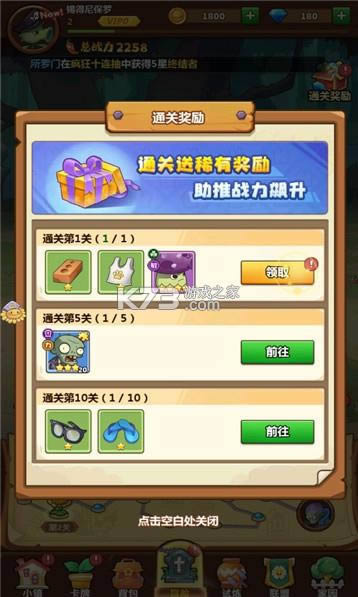 㶹 v1.3  ͼ