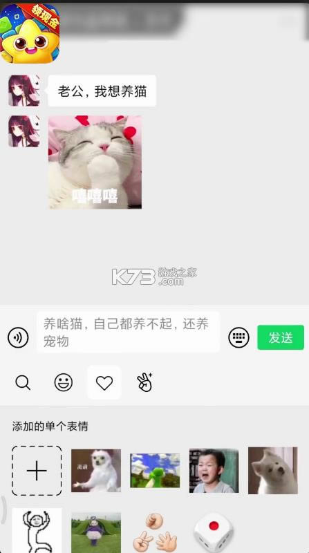  v1.0.0.000.0714.1157  ͼ